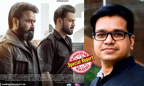 സിനിമ പൂര്‍ണ്ണമായും മോഹന്‍ലാലിനെ കാണിച്ചിരുന്നോ? അത് ഗുജറാത്ത് കലാപമാണെന്ന് അദ്ദേഹത്തെ ധരിപ്പിച്ചിരുന്നോ? നായകനടന്റെ ഖേദപ്രകടനത്തിനു പിന്നില്‍ അഭയം തേടുന്ന സംവിധായകന്‍ ഭീരുവാണ്; ഈ മൗനം ഇനി എത്രനാള്‍? എമ്പുരാന്‍ വിവാദത്തില്‍ പൃഥ്വിരാജിനോട് ചോദ്യങ്ങളുമായി ശ്രീജിത്ത് പണിക്കര്‍