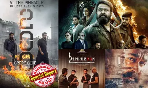 വിവാദങ്ങളും വിമര്‍ശനങ്ങളും ഇന്ധനമാക്കി എമ്പുരാന്റെ പടയോട്ടം;  ആഗോള ബോക്‌സ് ഓഫീസിനെ ഞെട്ടിച്ച് അഞ്ച് ദിവസം കൊണ്ട് 200 കോടി ക്ലബില്‍; എമ്പുരാന്‍ ചരിത്രം സൃഷ്ടിച്ചുവെന്ന് പ്രത്യേക പോസ്റ്റര്‍ പങ്കുവെച്ച് മോഹന്‍ ലാല്‍;  റീ എഡിറ്റഡ് പതിപ്പ് നാളെ മുതല്‍ തീയേറ്ററുകളില്‍