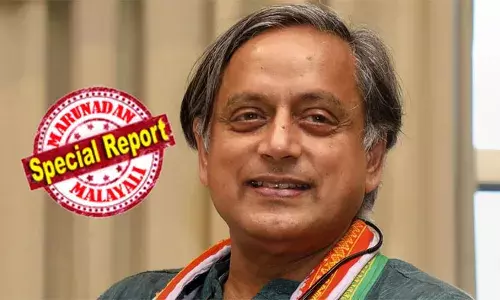 മോദി സ്തുതി തുടരുന്ന ശശി തരൂരിനെതിരെ അച്ചടക്ക നടപടി; എഐസിസി പ്രമേയ ഡ്രാഫ്റ്റിംഗ് കമ്മിറ്റിയില്‍ നിന്ന് ഒഴിവാക്കി; തരൂരിനെ പുറംന്തള്ളുന്നത് 14 വര്‍ഷമായി അംഗമായിരുന്ന സമിതിയില്‍ നിന്നും; രാഹുല്‍ ഗാന്ധിയുമായി അകല്‍ച്ച വര്‍ധിച്ച തിരുവനന്തപുരം എംപിയുടെ അടുത്ത നീക്കം എന്താകും?