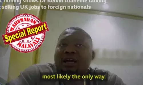 കെയറര്‍ റിക്രൂട്ട്‌മെന്റ് തട്ടിപ്പുകാരെ വിടാതെ പിന്തുടര്‍ന്ന് ബിബിസി; ഒടുവില്‍ സ്റ്റിങ് ഓപ്പറേഷനില്‍ കുടുങ്ങിയത് നൈജീരിയന്‍ ഡോക്ടര്‍; വ്യാജ സിഓഎസ്സും ഇല്ലാത്ത ജോലിയും ഒക്കെ നല്‍കി കെയറര്‍മാരെ ചതിക്കുന്നതിന്റെ ഞെട്ടിക്കുന്ന വിവരങ്ങള്‍ പുറത്ത്