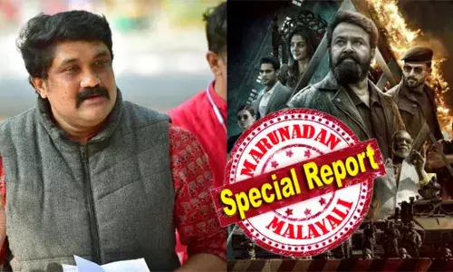 റീ എഡിറ്റ് ചെയ്ത എമ്പുരാന്‍ ഇന്ന് തിയേറ്ററുകളില്‍; വെട്ടിമാറ്റിയത് മൂന്ന് മിനിറ്റ് രംഗങ്ങള്‍; വിവാദങ്ങള്‍ക്കിടെ എമ്പുരാന്‍ വിഷയം പാര്‍ലമെന്റിലേക്കും; വിഷയം ചര്‍ച്ച ചെയ്യണമെന്ന് ആവശ്യപ്പെട്ട് എ.എ റഹീം എംപി രാജ്യസഭയില്‍ നോട്ടീസ് നല്‍കി