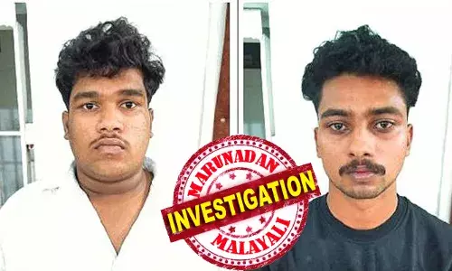 ബെംഗളൂരു പോലീസ് എഫ്‌ഐആര്‍ രജിസ്റ്റര്‍ ചെയ്തിട്ടുണ്ടെന്ന് പറഞ്ഞ് ഫോണ്‍ കോള്‍; ബെംഗളൂരുവില്‍ ഉടന്‍ എത്താന്‍ നിര്‍ദ്ദേശം; ആധാര്‍ കാര്‍ഡ് ഉപയോഗിച്ച് മൂന്ന് കോടിയുടെ കള്ളപ്പണം വെളുപ്പിച്ചു എന്ന് പറഞ്ഞ് ഭീഷണിപ്പെടുത്തി; വിര്‍ച്വല്‍ അറസ്റ്റ് വഴി 80 കാരനില്‍ നിന്ന് 30 ലക്ഷം തട്ടിയ കേസ്; മലപ്പുറം സ്വദേശികള്‍ പിടിയില്‍