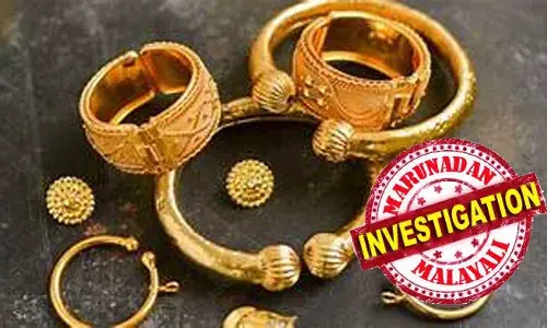 വിദേശത്തുള്ള മകളുടെ അടുത്തു പോകാന്‍ നേരം വിശ്വസിച്ച് ഏല്‍പ്പിച്ച 80 പവന്‍ സ്വര്‍ണം സഹോദരിയുടെ മകള്‍ അടിച്ചു മാറ്റി; പരാതി കൊടുത്തപ്പോള്‍ സ്വര്‍ണം തിരികെ നല്‍കാമെന്ന് കരാറുണ്ടാക്കി; കരാര്‍ ലംഘനത്തിന് പരാതി കൊടുത്തപ്പോള്‍ കേസ് എടുക്കാന്‍ മടിച്ച് പോലീസ്