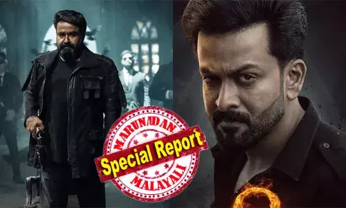 എമ്പുരാന്‍ സിനിമയില്‍ വെട്ട് 17 അല്ല, 24 വെട്ടുകള്‍!  പ്രധാന വില്ലന്‍ കഥാപാത്രത്തിന്റെ പേര് ബജ്‌റംഗി എന്നത് മാറ്റി ബല്‍ദേവ് എന്നാക്കി; എന്‍.ഐ.എയെ പരാമര്‍ശിക്കുന്ന രംഗങ്ങള്‍ ഒഴിവാക്കി; പൃഥ്വിരാജിന്റെ കഥാപാത്രത്തിന്റെ സംഭാഷണത്തിനും വെട്ട്; സുരേഷ് ഗോപിക്കുള്ള നന്ദികാര്‍ഡും നീക്കി; റീ എഡിറ്റഡ് എമ്പുരാന്‍ ഇന്നുമെത്തില്ല