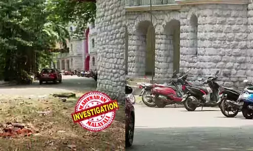 കേരള സര്‍വകലാശാല മെന്‍സ് ഹോസ്റ്റലില്‍ കഞ്ചാവ് എത്തിച്ചിട്ടുണ്ടെന്ന് രഹസ്യവിവരം; മിന്നല്‍ പരിശോധനയുമായി എക്സൈസ്; നാല് പാക്കറ്റ് കഞ്ചാവ് കണ്ടെടുത്തു; തമിഴ്‌നാട് സ്വദേശി കസ്റ്റഡിയില്‍;  പരിശോധന പെട്ടെന്ന് അവസാനിപ്പിച്ച് എക്സൈസ് സംഘം