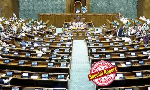 കെസിബിസിയും സിബിസിഐയും പിന്തുണച്ചതോടെ കേന്ദ്രത്തിന് ആത്മവിശ്വാസം; പരസ്യമായി നിലപാടറിയിക്കാതെ ജെഡിയുവും, ടിഡിപിയും; വഖഫ് നിയമ ഭേദഗതി ബില്‍ നാളെ ലോക്സഭയില്‍;  കാര്യോപദേശക സമിതി യോഗം ബഹിഷ്‌കരിച്ച് പ്രതിപക്ഷം; സിപിഎം എംപിമാര്‍ അവധിയില്‍; അംഗങ്ങള്‍ക്ക് വിപ്പ് നല്‍കാന്‍ ഭരണപക്ഷം