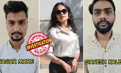 മകന് അഡ്മിഷൻ എടുക്കാനെത്തിയപ്പോൾ മൊട്ടിട്ട പ്രണയം; ഫോൺ നമ്പർ കൈമാറി; രാത്രി സമയങ്ങളിൽ ചാറ്റ്; പിരിഞ്ഞിരിക്കാൻ..വയ്യെന്നും മെസ്സേജ്; സ്വകാര്യ ഫോട്ടോകൾ അയച്ച് ബന്ധം; പ്രേമത്തിനിടെ ട്വിസ്റ്റ്; അയച്ചുകൊടുത്ത ദൃശ്യങ്ങൾ കാണിച്ച് ഭീഷണി; പണം തട്ടാനും ശ്രമം;ഒടുവിൽ മുട്ടൻ പണി; മകന്റെ ടീച്ചറെ സ്നേഹിച്ച പിതാവിന് സംഭവിച്ചത്!