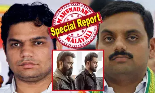 എമ്പുരാനെ അടിയന്തര പ്രമേയമാക്കിയ ഡീന്‍ കുര്യാക്കോസ് മുനമ്പത്തെ വേദന കണ്ടില്ല; ഒരുത്തന്റെയും തന്തയുടെ വകയല്ല ഇന്ത്യ എന്ന് പൃഥ്വിയ്ക്കും എമ്പുരാനും വേണ്ടി പോസറ്റിട്ട സ്ഥലം എംപി ഹൈബി ഈഡനും ഈ കണ്ണീര്‍ കണ്ടില്ല; വക്കഫ് ബില്ലിനെ എതിര്‍ക്കാന്‍ കോണ്‍ഗ്രസ്; എമ്പുരാനെ പിന്തുണയ്ക്കുന്നവര്‍ എന്തുകൊണ്ട് പാവങ്ങളുടെ ദുരവസ്ഥ കാണുന്നില്ല?