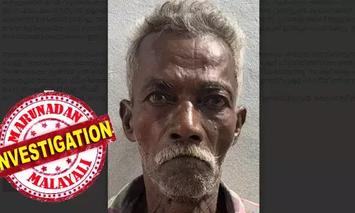 ബ്രെഡും കൊണ്ട് കയറി വന്നു; കിടപ്പുരോഗിയായ വയോധികയെ ബലാല്‍സംഗം ചെയ്യാന്‍ ശ്രമിച്ചു; എഴുപത്തിനാലുകാരനെ അറസ്റ്റ് ചെയ്ത് കോന്നി പോലീസ്; നഗ്‌നതാ പ്രദര്‍ശനം പൊടിയന്റെ പതിവുപരിപാടി