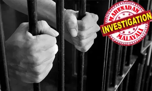 ടിവി കാണുന്നതിനിടെ വാക്കുതര്‍ക്കം; ബിയര്‍ കുപ്പി പൊട്ടിച്ച് ഡ്രൈവറെ കൊലപ്പെടുത്തി; സംഭവത്തിന് ശേഷം ഒളിവില്‍ കഴിഞ്ഞിരുന്ന മലയാളി യുവാവ് അറസ്റ്റില്‍; യുവാവ് കേരളത്തിലും തമിഴ്നാട്ടിലും ആയി 28 ക്രിമിനല്‍ കേസുകളിലെ പ്രതി