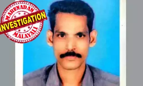 ബാങ്കധികൃതര്‍ ജപ്തിചെയ്ത വീടിനുസമീപം യുവാവിനെ മരിച്ചനിലയില്‍ കണ്ടെത്തിയ സംഭവം; ആത്മഹത്യ അല്ലെന്ന് പോസ്റ്റുമോര്‍ട്ടം റിപ്പോര്‍ട്ട്; ആന്തരികാവയവങ്ങള്‍ രാസപരിശോധനയ്ക്ക് അയച്ചു