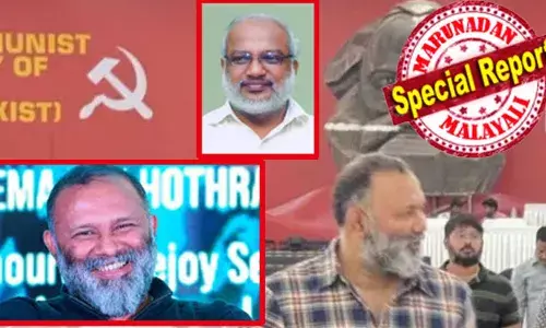 കണ്ണൂര്‍ പാര്‍ട്ടി കോണ്‍ഗ്രസില്‍ ഷര്‍ഷാദിനെ മര്‍ദ്ദിച്ച അഹങ്കാരം; മധുരയില്‍ യുകെയില്‍ നിന്നുള്ള വിദേശ സമ്മേളന പ്രതിനിധിയായത് കേരളത്തിലെ സുഹൃത്തുക്കളുടെ പിന്‍ബലത്തില്‍; ആളെത്തിയെന്ന് അറിഞ്ഞതും എംഎ ബേബി ഇടപെട്ടു; സിപിഎം പാര്‍ട്ടി കോണ്‍ഗ്രസില്‍ നിന്നും യുകെയില്‍ നിന്നെത്തി ബിനാമി സഖാവിനെ മടക്കി അയച്ചത് പിബി അംഗത്തിന്റെ ഇടപെടലില്‍; രാജേഷ് കൃഷ്ണയ്ക്ക് ഇത് അപമാന മടക്കം