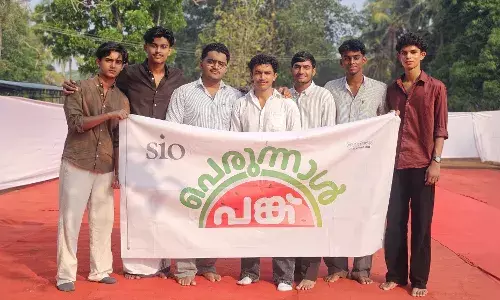 പെരുന്നാള് പങ്ക് വിതരണം നടത്തി എസ്.ഐ.ഒ പെരുന്നാള് പങ്ക് വിതരണം നടത്തി എസ്.ഐ.ഒ