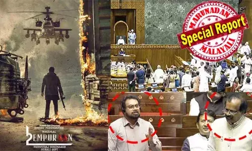 പൃഥ്വിരാജിനെയും മുരളി ഗോപിയേയും സംഘപരിവാര്‍ രാജ്യ വിരുദ്ധരായി മുദ്രകുത്തുന്നുവെന്ന് ജോണ്‍ ബ്രിട്ടാസ്; എമ്പുരാന്‍ ക്രിസ്ത്യാനികള്‍ക്ക് എതിരായ സിനിമയെന്ന് കേന്ദ്രമന്ത്രി ജോര്‍ജ് കുര്യന്റെ മറുപടി; എമ്പുരാനെച്ചൊല്ലി രാജ്യസഭയില്‍ വാക്കേറ്റം