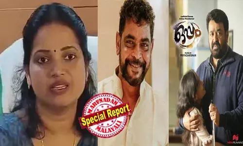 ക്രൂരമായി കൊല്ലപ്പെട്ട യുവതിയെന്ന നിലയില്‍ ഫോട്ടോ ക്രൈംഫയലില്‍; ഒപ്പം സിനിമയില്‍ ഫോട്ടോ ദുരുപയോഗിച്ചെന്ന് ആരോപിച്ച് യുവതിയുടെ പരാതി; ആന്റണി പെരുമ്പാവൂര്‍ 1,68,000 രൂപ നഷ്ടപരിഹാരം നല്‍കണം; അദ്ധ്യാപികയായ പ്രിന്‍സി ഫ്രാന്‍സിസിന് നീതി കിട്ടിയത് എട്ടുവര്‍ഷത്തിന് ശേഷം