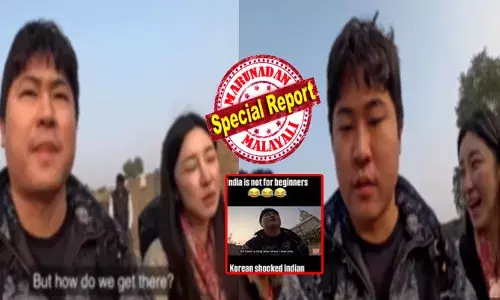 വ്ളോഗ് ചെയ്യാനായി ബസിൽ നിന്ന് ഇറങ്ങി; ആദ്യം പരിസരം ഒന്ന് നിരീക്ഷിച്ചു; നോക്കൂ..ഒരു ടുക് ടുക്; ആ ഓട്ടോ ഡ്രൈവറെ കണ്ട് കൊറിയൻ ദമ്പതികൾ അമ്പരന്നു; വീഡിയോ എടുക്കാതെ വേറെ മാർഗമില്ലെന്ന് മറുപടി; വീഡിയോ വൈറൽ; കൊറിയൻ ഷോക്ക്ഡ് ഇന്ത്യൻ റോക്ക്ഡ് എന്ന് കമന്റുകൾ!