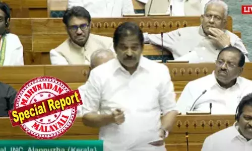 കത്തോലിക്കാ സഭയുടെ എതിര്‍പ്പും ക്ലിമിസ് ബാവയുടെ മുന്നറിയിപ്പും തള്ളി കോണ്‍ഗ്രസ്; വഖഫ് ഭേദഗതി ബില്ലിനെ പാര്‍ലമെന്റില്‍ തുറന്നെതിര്‍ത്ത് കോണ്‍ഗ്രസ് അംഗങ്ങള്‍; മുനമ്പത്തെ പാവങ്ങളുടെ കണ്ണീരും കണ്ടില്ല; വഖഫ് ഭേദഗതി ബില്‍ ഭരണഘടനയെ ദുര്‍ബലപ്പെടുത്തുന്നുവെന്ന് കോണ്‍ഗ്രസ്; ബില്ലിനെ പിന്തുണച്ച് ടിഡിപി, ജെഡിയുവും