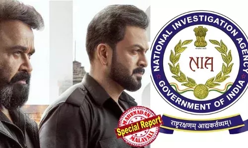 അന്വേഷണ ഏജന്‍സികളെ തെറ്റായി ചിത്രീകരിച്ചു; തീവ്രവാദത്തെ പ്രോത്സാഹിപ്പിക്കുന്നു; ദേശ സുരക്ഷയെ ബാധിക്കും; എമ്പുരാനെതിരെ എന്‍ഐഎയ്ക്ക് പരാതി നല്‍കി മുന്‍ നാവിക ഉദ്യോഗസ്ഥന്‍