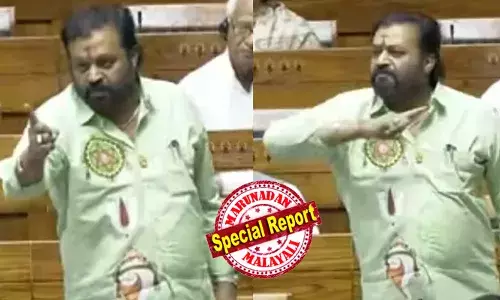 യു ജസ്റ്റ് വെയ്റ്റ് ഫോര്‍ ദിസ് എപ്പിസോഡ്, ഇറ്റ് ഈസ് ഹാപ്പനിംഗ്! കേരളം പാസാക്കിയ പ്രമേയം നാളെ അറബിക്കടലില്‍ ഒഴുക്കേണ്ടി വരും;  നിങ്ങള്‍ അതിനായി കാത്തിരിക്കൂ; വഖഫ് ബില്‍ ചര്‍ച്ചയില്‍ ലോക്സഭയില്‍ കെ രാധാകൃഷ്ണന്റെ പരാമര്‍ശത്തിന് സിനിമാ സ്‌റ്റൈലില്‍ മാസ്സ് മറുപടിയുമായി സുരേഷ് ഗോപി