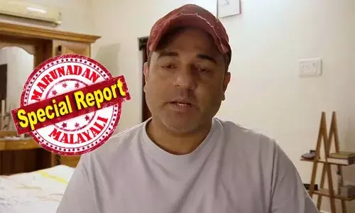 നിജു 25 ലക്ഷം രൂപ നല്‍കാമെന്ന് പറഞ്ഞെങ്കിലും അഞ്ച് ലക്ഷം മാത്രമാണ് തന്നത്; പരിപാടിക്ക് ശേഷം 45 ലക്ഷം രൂപയുടെ ബില്ലുമായി വന്നു; ഭീഷണി തുടങ്ങിയപ്പോഴാണ് മെസ്സേജ് അയച്ചത്; ഭീഷണി കാരണം ഭാര്യയ്ക്ക് സമനിലതെറ്റിയ പോലെയായി; വഞ്ചനാ കേസില്‍ മറുപടിയുമായി ഷാന്‍ റഹ്‌മാന്‍