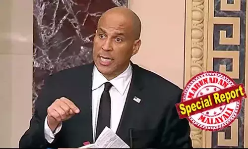 ഡോണള്‍ഡ് ട്രംപിനെ വിമര്‍ശിച്ച് യു.എസ് സെനറ്റര്‍ നടത്തിയത് 24 മണിക്കൂര്‍ പ്രസംഗം; ഡെമോക്രാറ്റിക് അംഗമായ കോറി ബുക്കര്‍ നടത്തിയ പ്രസംഗം റെക്കോര്‍ഡ് ബുക്കില്‍