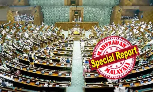 14 മണിക്കൂര്‍ നീണ്ട ചര്‍ച്ചകള്‍ക്ക് ഒടുവില്‍ വഖഫ് ദേഭഗതി ബില്‍ ലോക്‌സഭയില്‍ പാസായി; പ്രതിപക്ഷം നിര്‍ദേശിച്ച ഭേദഗതികളെല്ലാം അര്‍ധരാത്രി വോട്ടിനിട്ട് തള്ളി; ബില്ലിനെ അനുകൂലിച്ചത് 288 പേര്‍; എതിര്‍ത്ത് വോട്ടു ചെയ്തത് 232 പേരും; ബില്‍ പാസാകുന്നതോടെ മുനമ്പത്തെ കുടുംബങ്ങളുടെ പ്രതിസന്ധി ഒഴിയുമെന്ന് കേന്ദ്രമന്ത്രി കിരണ്‍ റിജിജു