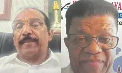 വേള്‍ഡ് മലയാളി കൗണ്‍സില്‍ യൂറോപ്പ് റീജിയന്റെ 19-ാം കലാസാംസ്‌കാരികവേദി ബെന്നി ബെഹനാന്‍ എംപി ഉദ്ഘാടനം ചെയ്തു