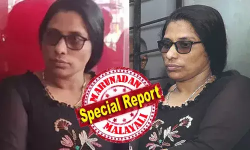 മണിക്കൂറുകളോളം ഉന്‍മാദം കിട്ടുന്ന കനാബി സിന്‍സിക്കയും കനാബി സറ്റീവയും മോളിവുഡില്‍ അവതരിപ്പിച്ച മട്ടാഞ്ചേരി മാഫിയയുടെ പ്രിയപ്പെട്ടവള്‍; ഫോട്ടോ ഷൂട്ടിനെത്തിയ മോഡലിനെ മൂന്ന് ദിവസം പീഡിപ്പിക്കാന്‍ കൂട്ടു നിന്ന കാക്കനാട്ടെ പഴയ വില്ലത്തി; എട്ടു ഭാഷകളില്‍ ആരേയും വളച്ചു വീഴ്ത്തും ക്രിസ്റ്റീന; ആഢംബരത്തിന് എന്തും ചെയ്യുന്ന ജൂനിയര്‍ ആര്‍ട്ടിസ്റ്റ്; ഹൈബ്രിഡ് തസ്ലീമയ്ക്ക് പിന്നില്‍ സൂപ്പര്‍താരങ്ങളും