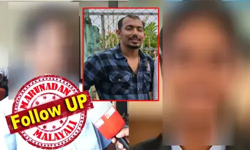 സുകാന്തിന്റെ മാതാപിതാക്കള്‍ വിവാഹാലോചനയുമായി വീട്ടില്‍ വന്നിട്ടില്ല; വിവാഹത്തില്‍ നിന്ന് ഒഴിഞ്ഞുമാറാനാണ് സുകാന്തും കുടുംബവും ശ്രമിച്ചത്; ഐബി ഉദ്യോഗസ്ഥയുടെ മരണത്തില്‍ ആണ്‍സുഹൃത്തിന്റെ ജാമ്യാപേക്ഷയിലെ വാദങ്ങള്‍ തള്ളി കുടുംബം; ഗര്‍ഭഛിദ്രം നടത്തിയതായി പൊലീസില്‍ നിന്ന് അറിഞ്ഞെന്നും കുടുംബം