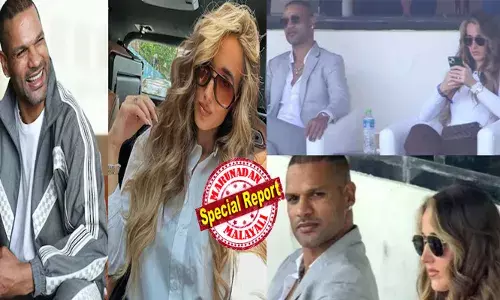 ചാമ്പ്യൻസ് ട്രോഫി മത്സരത്തിനിടെ ക്യാമറയിൽ കുടുങ്ങി; ദേ..സ്റ്റൈലൻ കണ്ണട വച്ച ഐറിഷ് സുന്ദരിയോടൊപ്പം ഗബ്ബാർ; കൂളായി ഒരു നോട്ടവും; ചർച്ചയാക്കി സോഷ്യൽ മീഡിയ; നിങ്ങൾ തമ്മിൽ ലൗ ആണോയെന്ന് ആരാധകർ; അണ്ണാ..നിങ്ങൾ സിഗ്മ അല്ലേയെന്ന് ചിലർ; എല്ലാ ഗോസിപ്പുകൾക്കും മറുപടി നൽകി ധവാൻ