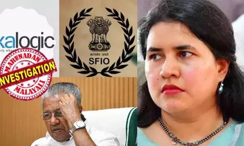 മാസപ്പടി കേസില്‍ എസ്.എഫ്.ഐ.ഒയുടെ കുറ്റപത്രത്തില്‍ മുഖ്യമന്ത്രിയുടെ മകള്‍ വീണ വിജയനും പ്രതി; സേവനം നല്‍കാതെ 2.70 കോടി വീണ കൈപ്പറ്റിയെന്ന് കണ്ടെത്തല്‍; ചുമത്തിയത് പത്ത് വര്‍ഷം തടവ് കിട്ടാവുന്ന കുറ്റങ്ങള്‍; കേന്ദ്ര കമ്പനികാര്യ മന്ത്രാലയം അനുമതി നല്‍കിയതോടെ വീണ കുറ്റവിചാരണ നേരിടണം; തൈക്കണ്ടി കുടുംബത്തിന് വന്‍ തിരിച്ചടി