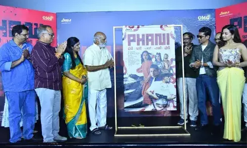 സര്‍പ്പത്തിന്റെ പ്രതികാര കഥയുമായി; കാതറിന്‍ ട്രീസ നായികയാകുന്ന ഫണി സിനിമയുടെ മോഷന്‍ പോസ്റ്റര്‍ പുറത്ത്