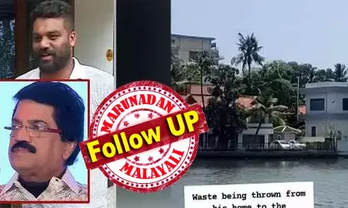 വീട്ടില്‍ നില്‍ക്കുന്ന സഹോദരി ചെയ്തത് തെറ്റ് തന്നെ; അണ്ണാന്‍ കടിച്ചൊരു മാങ്ങയ്ക്കും മാങ്ങാണ്ടിക്കും 25,000 രൂപ പിഴ ചരിത്രത്തില്‍ ആദ്യമായിട്ടായിരിക്കും; കായലില്‍ ഇട്ടത് മാലിന്യമല്ല, മാങ്ങയാണെന്ന് തിരുത്തുകയാണ്; വേണമെങ്കില്‍ തെളിയിക്കാം; പിഴ അടച്ചതിന് പിന്നാലെ എം ജി ശ്രീകുമാര്‍