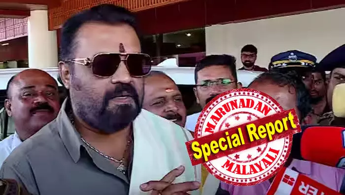 കേരളത്തില് പാലാ ബിഷപ്പിനെ കൊലപ്പെടുത്താന് ചിലര് ശ്രമിച്ചില്ലെ; കേസെടുത്ത് അകത്ത് ഇടാന് നോക്കിയില്ലേ; നിങ്ങള് ആരാ, ആരോടാ ചോദിക്കുന്നേ? വളരെ സൂക്ഷിച്ച് സംസാരിക്കണം; ചോദ്യം ജോണ് ബ്രിട്ടാസിന്റെ വീട്ടില് കൊണ്ട് വെച്ചാല് മതി! ജബല്പൂരില് കടന്നാക്രമണം; മുനമ്പത്ത് പ്രതീക്ഷ; കൊച്ചിയില് സുരേഷ് ഗോപിയ്ക്ക് മാസ് എന്ട്രി! കേരളത്തില് പാലാ ബിഷപ്പിനെ കൊലപ്പെടുത്താന് ചിലര് ശ്രമിച്ചില്ലെ; കേസെടുത്ത് അകത്ത് ഇടാന് നോക്കിയില്ലേ; നിങ്ങള് ആരാ, ആരോടാ ചോദിക്കുന്നേ? വളരെ സൂക്ഷിച്ച് സംസാരിക്കണം; ചോദ്യം ജോണ് ബ്രിട്ടാസിന്റെ വീട്ടില് കൊണ്ട് വെച്ചാല് മതി! ജബല്പൂരില് കടന്നാക്രമണം; മുനമ്പത്ത് പ്രതീക്ഷ; കൊച്ചിയില് സുരേഷ് ഗോപിയ്ക്ക് മാസ് എന്ട്രി!