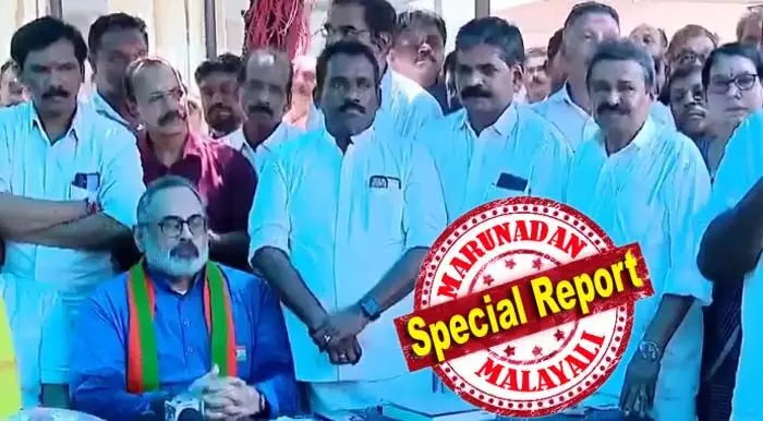 ബിജെപി അധ്യക്ഷന് രാജീവ് ചന്ദ്രശേഖര് മുനമ്പത്ത്; ആര്പ്പുവിളികളോടെ വരവേറ്റ് സമരക്കാര്; മുനമ്പത്തെ അനുകൂല സഹായത്തിന് പിന്തുണച്ച് 50 പേര് ബിജെപിയില് ചേര്ന്നു; തദ്ദേശ തിരഞ്ഞെടുപ്പിലെ സ്ഥാനാര്ഥി നിര്ണയവും സമരസമതി നിശ്ചയിക്കും; മുനമ്പത്ത് നിലയുറപ്പിച്ചു ബിജെപി ബിജെപി അധ്യക്ഷന് രാജീവ് ചന്ദ്രശേഖര് മുനമ്പത്ത്; ആര്പ്പുവിളികളോടെ വരവേറ്റ് സമരക്കാര്; മുനമ്പത്തെ അനുകൂല സഹായത്തിന് പിന്തുണച്ച് 50 പേര് ബിജെപിയില് ചേര്ന്നു; തദ്ദേശ തിരഞ്ഞെടുപ്പിലെ സ്ഥാനാര്ഥി നിര്ണയവും സമരസമതി നിശ്ചയിക്കും; മുനമ്പത്ത് നിലയുറപ്പിച്ചു ബിജെപി