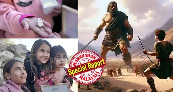 ദാവീദും ഗോലിയാത്തും തമ്മില് ഏറ്റുമുട്ടിയ സ്ഥലം കണ്ടെത്തി കൊച്ചുകുട്ടി; കുടുംബവുമൊത്ത് നടക്കുമ്പോള് ലഭിച്ച പാറക്കഷ്ണം വഴിതുറന്നത് ചരിത്ര രഹസ്യത്തിലേക്ക്; സിവ് നിറ്റ്സാന് അഭിനന്ദനങ്ങളുമായി ഇസ്രായേല് പൈതൃക മന്ത്രിയും ദാവീദും ഗോലിയാത്തും തമ്മില് ഏറ്റുമുട്ടിയ സ്ഥലം കണ്ടെത്തി കൊച്ചുകുട്ടി; കുടുംബവുമൊത്ത് നടക്കുമ്പോള് ലഭിച്ച പാറക്കഷ്ണം വഴിതുറന്നത് ചരിത്ര രഹസ്യത്തിലേക്ക്; സിവ് നിറ്റ്സാന് അഭിനന്ദനങ്ങളുമായി ഇസ്രായേല് പൈതൃക മന്ത്രിയും