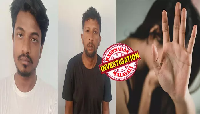 പുലർച്ചെ ഭക്ഷണം കഴിക്കാനിറങ്ങിയത് നോക്കി വച്ചു; പിന്തുടർന്ന് ഹോട്ടലിനുള്ളിൽ കയറി; മോശം രീതിയിൽ നോട്ടം; മടങ്ങിപോകവേ കൊടുംക്രൂരത; സഹോദരനെ തല്ലിച്ചതച്ചു; 19 കാരിയെ ആളൊഴിഞ്ഞ സ്ഥലത്തെത്തിച്ച് ബലാത്സംഗത്തിനിരയാക്കി; കരച്ചിൽ കേട്ട് നാട്ടുകാർ ഓടിയെത്തിയപ്പോൾ സംഭവിച്ചത്!