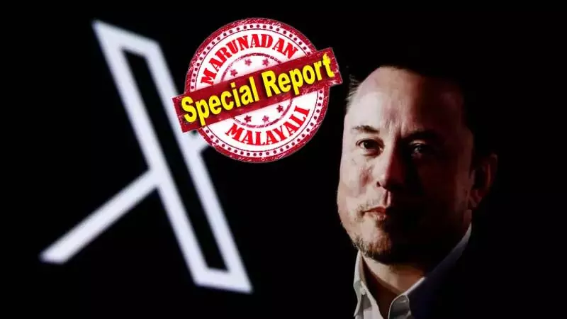 എക്‌സ് പ്ലാറ്റ്‌ഫോമിലെ ഉള്ളടക്കം സെന്‍സര്‍ ചെയ്യാന്‍ നിയമം ദുരുപയോഗം; ഇന്ത്യന്‍ സര്‍ക്കാറിനെതിരെ കേസ് ഫയല്‍ ചെയ്ത് ഇലോണ്‍ മസ്‌ക്കിന്റെ കമ്പനി; കേന്ദ്രആഭ്യന്തര വകുപ്പ് രൂപീകരിച്ച സഹ്യോഗ് വെബ്സൈറ്റ് വഴി ഉള്ളടക്കം പരിശോധിക്കുന്നതായി പരാതി