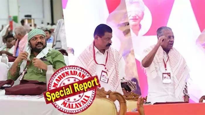 പാര്ട്ടി കോണ്ഗ്രസില് പലസ്തീന് ഐക്യദാര്ഢ്യം; കഫിയ അണിഞ്ഞ് സിപിഎം പ്രതിനിധികള്; സയണിസത്തിനെതിരെയും സാമ്രാജ്യത്വത്തിനെതിരെയും മുദ്രാവാക്യം വിളിച്ചു; ഗാസയില് ഇസ്രായേല് നടത്തിയത് വംശഹത്യയെന്ന് പ്രമേയം അവതരിപ്പിച്ചു എം എ ബേബി പാര്ട്ടി കോണ്ഗ്രസില് പലസ്തീന് ഐക്യദാര്ഢ്യം; കഫിയ അണിഞ്ഞ് സിപിഎം പ്രതിനിധികള്; സയണിസത്തിനെതിരെയും സാമ്രാജ്യത്വത്തിനെതിരെയും മുദ്രാവാക്യം വിളിച്ചു; ഗാസയില് ഇസ്രായേല് നടത്തിയത് വംശഹത്യയെന്ന് പ്രമേയം അവതരിപ്പിച്ചു എം എ ബേബി