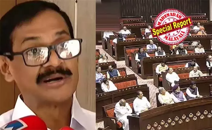 വഖഫ് ഭേദഗതിയിലെ കോണ്ഗ്രസ് നിലപാട് പ്രതിഷേധം; ഇടുക്കി ഡിസിസി സെക്രട്ടറി രാജി വെച്ചു; മുസ്ലിം ന്യൂനപക്ഷങ്ങളെ മാത്രം സഹായിക്കുന്ന നിലപാടാണ് കോണ്ഗ്രസിന്റേത്; ന്യൂനപക്ഷ ക്രിസ്ത്യന് സമുദായത്തിന് എതിരാണ് പാര്ട്ടി നിലപാടെന്ന് ബെന്നി പെരുവന്താനം വഖഫ് ഭേദഗതിയിലെ കോണ്ഗ്രസ് നിലപാട് പ്രതിഷേധം; ഇടുക്കി ഡിസിസി സെക്രട്ടറി രാജി വെച്ചു; മുസ്ലിം ന്യൂനപക്ഷങ്ങളെ മാത്രം സഹായിക്കുന്ന നിലപാടാണ് കോണ്ഗ്രസിന്റേത്; ന്യൂനപക്ഷ ക്രിസ്ത്യന് സമുദായത്തിന് എതിരാണ് പാര്ട്ടി നിലപാടെന്ന് ബെന്നി പെരുവന്താനം