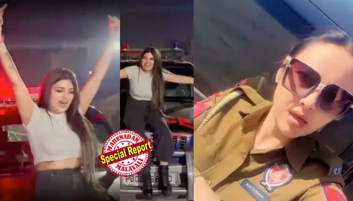 ഥാറില്‍ കറങ്ങുന്ന സീനിയര്‍ വനിത കോണ്‍സ്റ്റബിള്‍; പഞ്ചാബി പാട്ടുകളുടെ അകമ്പടിയോടെ റീല്‍സും; ഡ്യൂട്ടി കഴിഞ്ഞ് മടങ്ങവെ പിന്തുടര്‍ന്ന് പൊലീസ്; കണ്ടെടുത്തത് വാഹനത്തിന്റെ ഗിയര്‍ ബോക്‌സില്‍ ഒളിപ്പിച്ച 17.7 ഗ്രാം ഹെറോയിന്‍; ഇന്‍സ്റ്റഗ്രാമിലെ പൊലീസ് താരം അറസ്റ്റില്‍