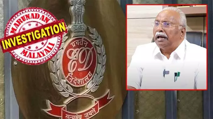 കോഴിക്കോട് കോര്പ്പറേറ്റ് ഓഫീസിലെ ഇഡി പരിശോധന പൂര്ത്തിയായി; ഗോകുലം ഗോപാലനെ ചെന്നൈക്ക് വിളിപ്പിച്ചു; 1000 കോടിയുടെ വിദേശ പണ ഇടപാടില് ചോദ്യം ചെയ്യല് ഇനി ചെന്നൈയില്; ഗോകുലം സ്ഥാപനങ്ങള് മൂന്ന് മാസമായി നിരീക്ഷണത്തിലെന്ന് ഇഡി; പരിശോധനക്ക് വിവാദങ്ങളുമായി ബന്ധമില്ലെന്നും എന്ഫോഴ്സ്മെന്റ് ഡയറക്ടറേറ്റ് കോഴിക്കോട് കോര്പ്പറേറ്റ് ഓഫീസിലെ ഇഡി പരിശോധന പൂര്ത്തിയായി; ഗോകുലം ഗോപാലനെ ചെന്നൈക്ക് വിളിപ്പിച്ചു; 1000 കോടിയുടെ വിദേശ പണ ഇടപാടില് ചോദ്യം ചെയ്യല് ഇനി ചെന്നൈയില്; ഗോകുലം സ്ഥാപനങ്ങള് മൂന്ന് മാസമായി നിരീക്ഷണത്തിലെന്ന് ഇഡി; പരിശോധനക്ക് വിവാദങ്ങളുമായി ബന്ധമില്ലെന്നും എന്ഫോഴ്സ്മെന്റ് ഡയറക്ടറേറ്റ്