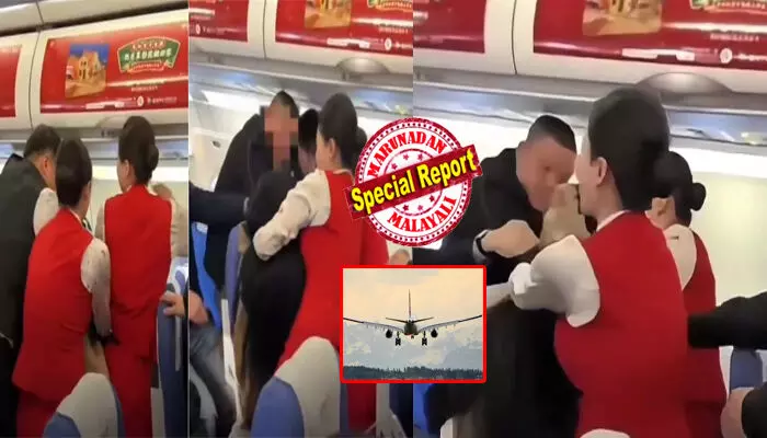 വിമാനം ലക്ഷ്യസ്ഥാനത്തേക്ക് പുറപ്പെടാനൊരുങ്ങി; ഡോർ പൂട്ടിയതും രൂക്ഷ ഗന്ധം പരന്നു; വിയർപ്പ് നാറ്റത്തെ ചൊല്ലി പരസ്പ്പരം ഉടക്കി യുവതികൾ; സീറ്റ്..മാറി പോകാൻ ആവശ്യം; പൊരിഞ്ഞ തർക്കം; ഇടപെടാൻ എത്തിയ ക്യാബിൻ ക്രൂവിന് സംഭവിച്ചത്; ഒരൊറ്റ കടിയിൽ ഫ്ലൈറ്റ് വൈകി!