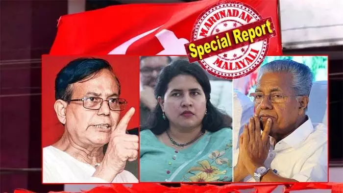 ആര്‍ക്കെതിരെയാണോ കേസ് അവര്‍ നിയമപരമായി നേരിടണം; എസ്എഫ്ഐഒ കേസില്‍ പിണറായിയെയും മകളെയും പിന്തുണക്കുന്നതില്‍ ഭിന്ന നിലപാടുമായി മുഹമ്മദ് സലിം; ബംഗാള്‍ പാര്‍ട്ടി സെക്രട്ടറിയുടെ വിഭിന്ന നിലപാടിലും പ്രകാശ് കാരാട്ടും കേരളാ ഘടകവും മുഖ്യമന്ത്രിക്ക് പിന്നില്‍ ഉറച്ചു തന്നെ!