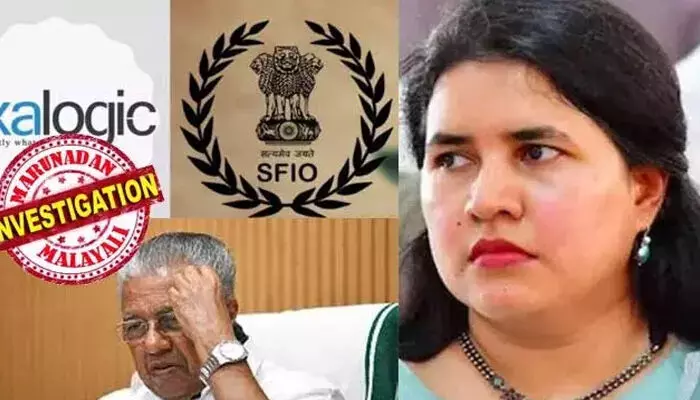 വീണ വിജയന് പ്രതിയായ മാസപ്പടി കേസില് എസ്എഫ്ഐഒയുടെ കുറ്റപത്രം വിചാരണ കോടതിക്ക് കൈമാറി; കുറ്റപത്രത്തില് പരിശോധന നടത്തുക  സാമ്പത്തിക കുറ്റകൃത്യങ്ങള്ക്കായുള്ള കേസുകള് പരിഗണിക്കുന്ന കോടതി; ചുമത്തിയത് 10 വര്ഷം വരെ തടവ് കിട്ടാവുന്ന കുറ്റങ്ങള് വീണ വിജയന് പ്രതിയായ മാസപ്പടി കേസില് എസ്എഫ്ഐഒയുടെ കുറ്റപത്രം വിചാരണ കോടതിക്ക് കൈമാറി; കുറ്റപത്രത്തില് പരിശോധന നടത്തുക  സാമ്പത്തിക കുറ്റകൃത്യങ്ങള്ക്കായുള്ള കേസുകള് പരിഗണിക്കുന്ന കോടതി; ചുമത്തിയത് 10 വര്ഷം വരെ തടവ് കിട്ടാവുന്ന കുറ്റങ്ങള്