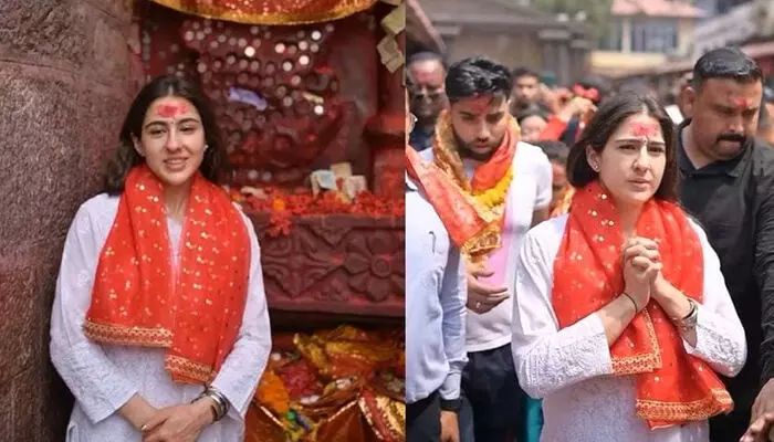 കാമാഖ്യ ക്ഷേത്രത്തില് ദര്ശനം നടത്തി ബോളിവുഡ് താരം സാറാ അലി ഖാന്; ക്ഷേത്ര ദര്ശനം നടത്തിയത് ആത്മീയ യാത്രയുടെ ഭാഗമായി; താരത്തിന് കൂട്ടായി നടിയും സംവിധായികയുമായ ഐമി ബറുവയും; ദര്ശനത്തിന്റെ ചിത്രങ്ങള് സോഷ്യല് മീഡിയയില് പങ്കുവെച്ച് താരം കാമാഖ്യ ക്ഷേത്രത്തില് ദര്ശനം നടത്തി ബോളിവുഡ് താരം സാറാ അലി ഖാന്; ക്ഷേത്ര ദര്ശനം നടത്തിയത് ആത്മീയ യാത്രയുടെ ഭാഗമായി; താരത്തിന് കൂട്ടായി നടിയും സംവിധായികയുമായ ഐമി ബറുവയും; ദര്ശനത്തിന്റെ ചിത്രങ്ങള് സോഷ്യല് മീഡിയയില് പങ്കുവെച്ച് താരം