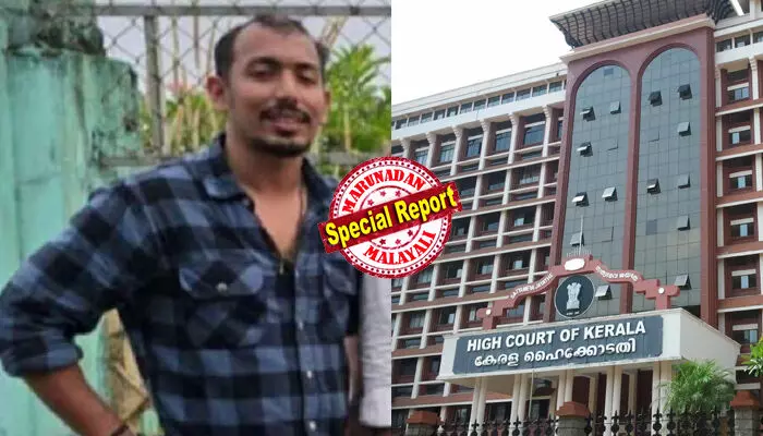 കൂടെത്താമസിച്ചിരുന്ന യുവതി എന്തിനാണ് ആത്മഹത്യ ചെയ്തത്?  അത് നിങ്ങളുടെ പിഴവല്ലേ? ഐബി ഉദ്യോഗസ്ഥയുടെ മരണത്തില്‍ സുകാന്തിന്റെ അറസ്റ്റ് തടയാതെ ഹൈക്കോടതി;  മറുപടി സമര്‍പ്പിക്കാന്‍ പൊലീസിന് നിര്‍ദേശം