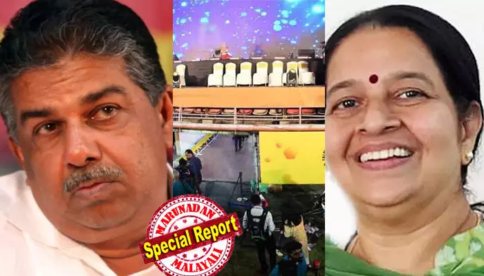 അഴയിലിട്ട തുണി വീണ ലാഘവത്തോടെയാണ് പലരും സ്വന്തം സീറ്റുകളില്‍ പോയിരുന്നു പരിപാടിയില്‍ പങ്കെടുത്തത്; എന്തു സംഭവിച്ചെന്ന് അന്വേഷിക്കാന്‍ മന്ത്രിയുള്‍പ്പെടെ തയാറായില്ല; സാംസ്‌കാരിക മന്ത്രിക്ക് സംസ്‌കാരം ഇല്ലാതെ പോയോ എന്ന് സംശയം തോന്നി; പലരുടെയും സമീപനം സങ്കടമുണ്ടാക്കിയെന്ന് ഉമ തോമസ്