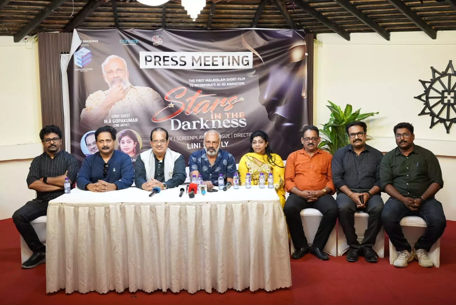 മലയാളത്തിലെ ആദ്യ AI - 3D അനിമേഷന്‍ ഹ്രസ്വ ചിത്രം സ്റ്റാര്‍സ് ഇന്‍ ദ ഡാര്‍ക്ക്‌നെസ് ഇന്ന് പുറത്തിറങ്ങും