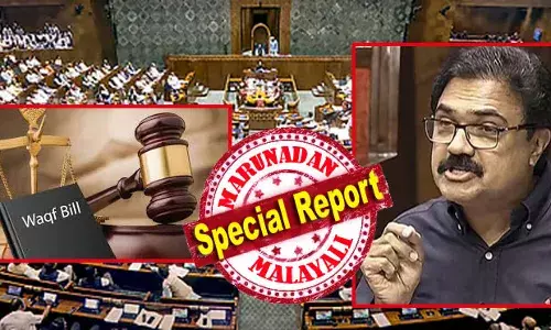 യഥാര്‍ഥ വഖഫ് നിയമത്തിലെ നീതിരഹിത വ്യവസ്ഥകളെ എതിര്‍ക്കുന്ന മതനേതാക്കന്മാരുടെയും ബിഷപ്പുമാരുടെയും നിലപാടിനൊപ്പമാണ് താനെന്ന് ജോസ് കെ മാണി; വഖഫ് ബോര്‍ഡുകളുടെ സ്വേച്ഛാപരമായ ഭൂമി ഏറ്റെടുക്കല്‍ തടയുന്നതിനുള്ള പരിഷ്‌കാരങ്ങളെ പൂര്‍ണമായും പിന്തുണയ്ക്കുന്നതായും കേരളാ കോണ്‍ഗ്രസ്; ബില്ലിനെ അനുകൂലിക്കാതെ ഭേദഗതികള്‍ക്ക് മാണിയുടെ മകന്റെ അനുകൂല വോട്ട്; മുനമ്പത്ത് ആഹ്ലാദം; വഖഫ് ബില്ല് ഉടന്‍ നിയമമാകും; ഇനി കോടതി കയറും ഭേദഗതി